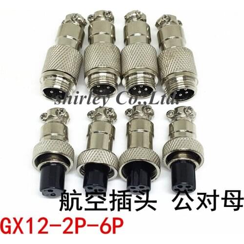 1set 12mm / 16mm GX12 2P 3P 4P 5P 6P pin Male & Female Butt Joint Connector Kit GX12 Socket + Plug Aviation Plug Interface
