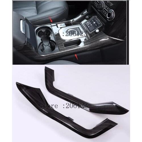 For Land Rover Discovery 4 LR4 Accessories ABS drak Wood Grain Chrome Center Console Sequins Molding Trim 2pcs/set