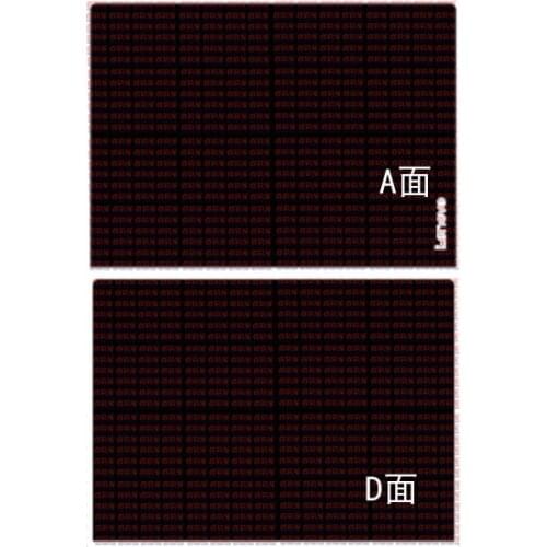 Laptop Carbon fiber Vinyl Skin Sticker Cover For Lenovo yoga book 2 2nd Gen