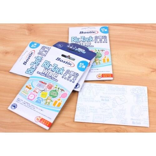 Repeated Use Traceless Blu. Tack for Imitation wood letter wall stickers use No trace frame Without Nail Viscose Glue