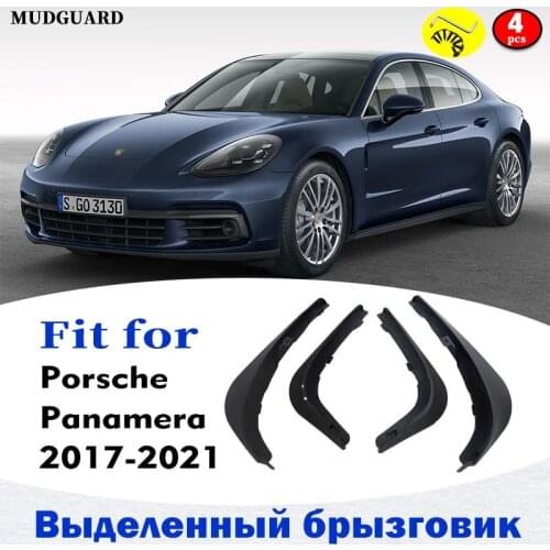 Mudflaps Front and Rear 4pcs FOR Porsche Panamear Mudguards Splash Mud Flap Guard Fender Mudguard Car Accessories Auto Styline