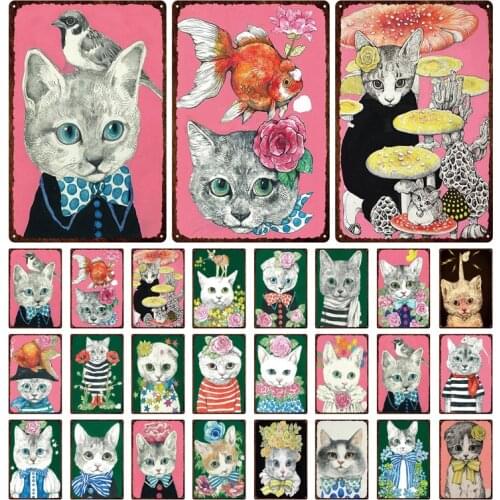 Flower Cat Plaque Metal Vintage Tin Sign Pin Up Shabby Chic Decor Metal Signs Vintage Bar Decoration Metal Poster Pub Metal Plat