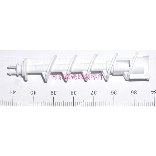 New Original Kyocera SCREW CONTAINER for:ECOSYS P5021 P5026 M5521 M5526