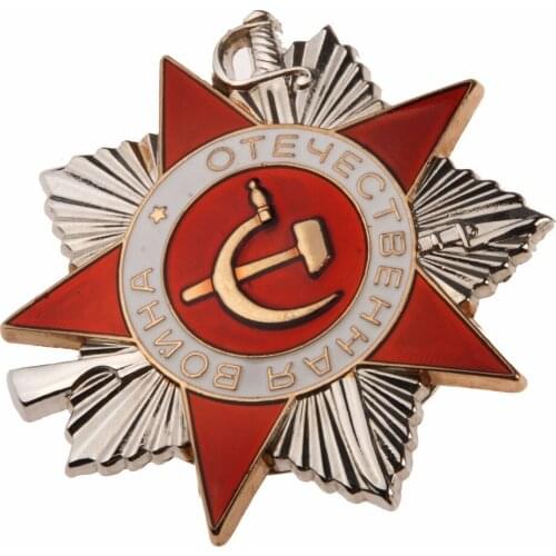 WWII ORDER OF THE PATRIOTIC WAR 2ND CLASS SOVIET CCCP RUSSIAN BADGE Military Store 5605101