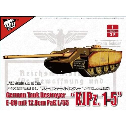 Collect UA35018 1/35 German tank destroyer E-60 mit 12.8cm pak L/55 "KJPz.1-5"