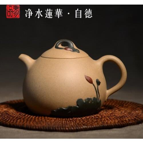 Yixing manual recommended teapot from DE pot lotus China famous easily