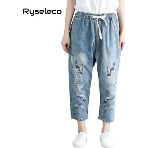 Women Oversize Denim Pants Vintage Cartoon Bird Embroidery Elastic Waist Washed Plus size Jeans Casual Ripped 3XL Large Trousers
