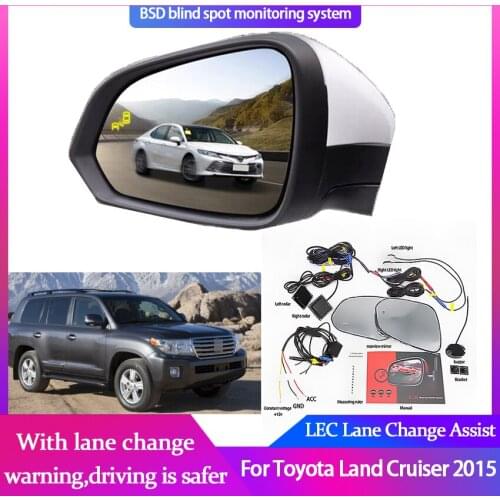 Car BSD BSM for Toyota Land Cruiser 2015 Blind Spot Radar Detection System Microwave Sensor Lane Driving Reversing Radar Sensor
