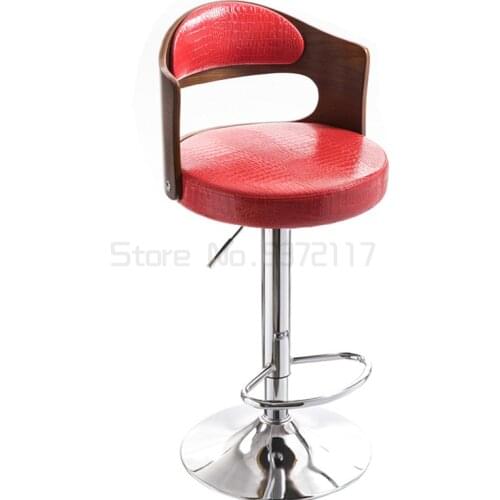 Bar chair lifting solid wood backrest high foot stool household modern simple iron bar chair bar stool