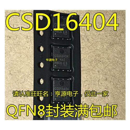 CSD16404Q5A SON-8 CSD16404