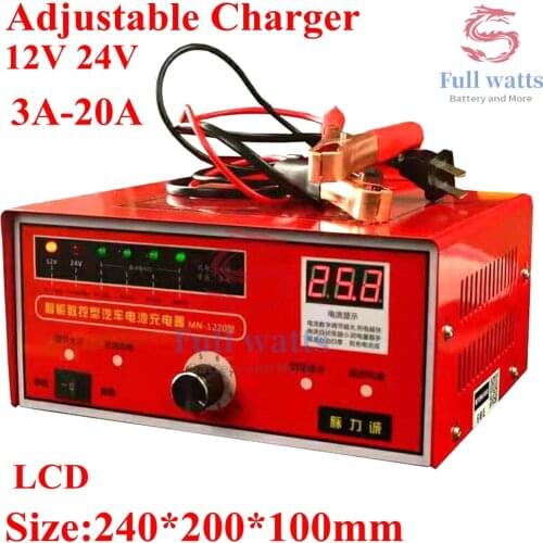 12V 24V 5A 10A 20A lead Acid battery Smart adjustable fast Charger for motorcycle suv Car truck van batterys