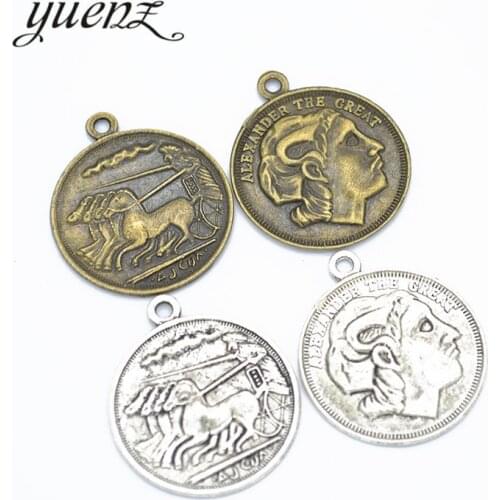 YuenZ 8pcs Antique silver color Alexander the Great Commemorative Coin Charms Metal Diy Charms Necklace Jewelry Making I1103