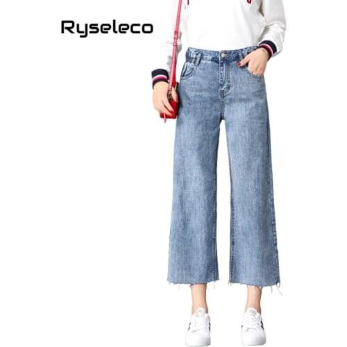 2018 Autumn Wide Leg Pants Girls Loose Denim Trousers Women Fashion Classic All-match Regular OL Work Wear Ankle Length Jeans