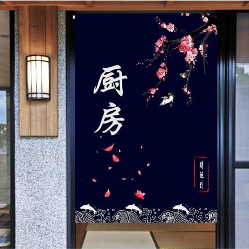 Japanese Kitchen Curtain Restaurant Door Curtain Japanese Curtain Noren for Noodle Store Kitchen Room Decoration