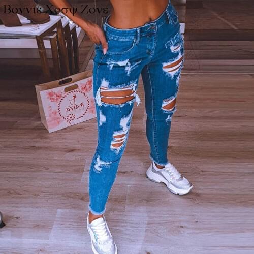 Women Sexy Hole Denim Pants Female New Style Fashion High Waist Long Trousers