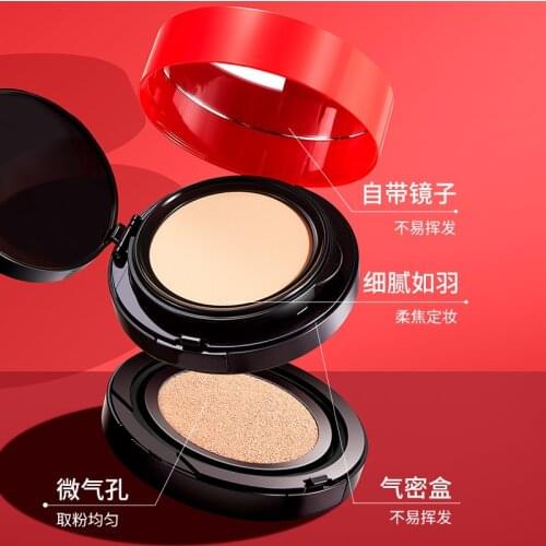 1+1 Air Cushion BB CC Cream powder combination double layer makeup Concealer foundation face powder All Skin Types