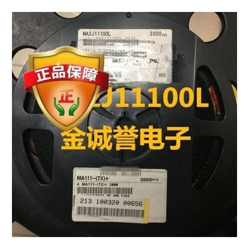 10pcs MA2J11100L MA2J11100 Brand new and original chip IC