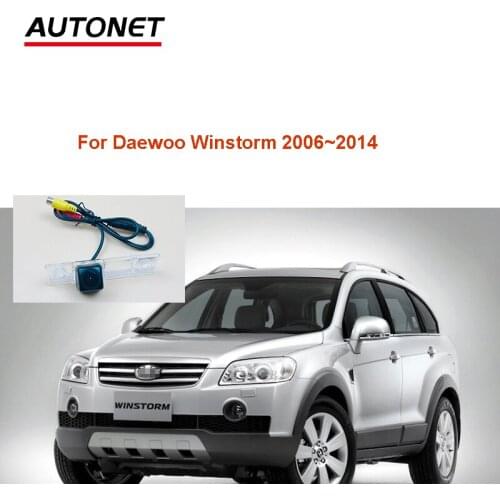 Autonet Rear view camera For Daewoo Winstorm 200 2007 2008 2009 2010~2014 AHD CVBS night view rear camera/license plate camera