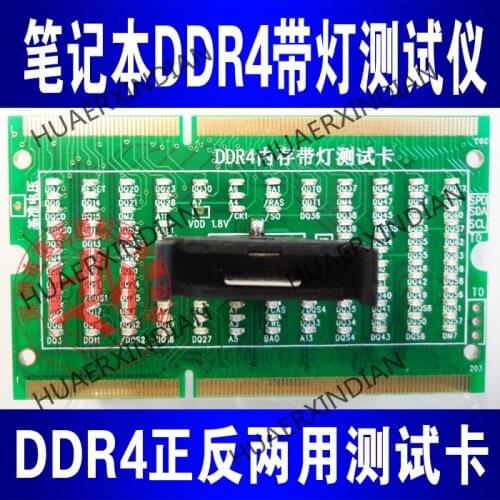 Upgraded Notebook Memory DDR4 Forward and Reverse Dual-Use Test Card Tester with Light
