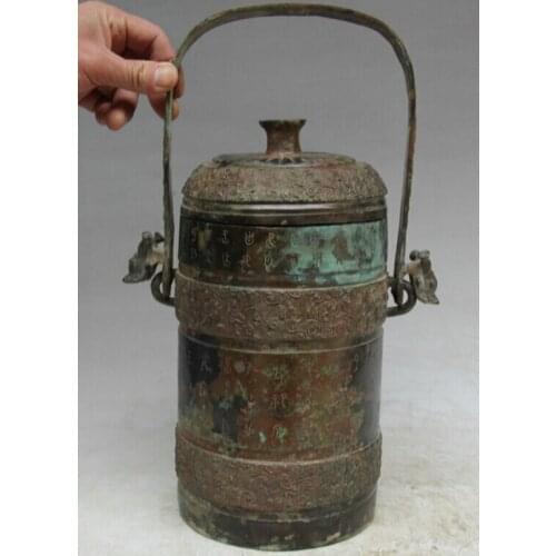 Song voge gem S2273 16" Old China Bronze Word Water Vessel Ware Wine Portable Pot Jar Bottle Kettle