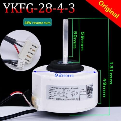 Applicable to the Midea air conditioning YKFG-28-4-3 indoor plastic motor YKFG-28-4-6 fan motor 28W reverse
