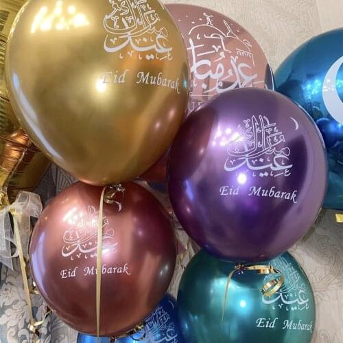 10pcs Eid Mubarak Latex Balloon Balloons Ramadan Kareem Decoration Ramadan Mubarak Muslim Islamic Festival Party DIY Decorations