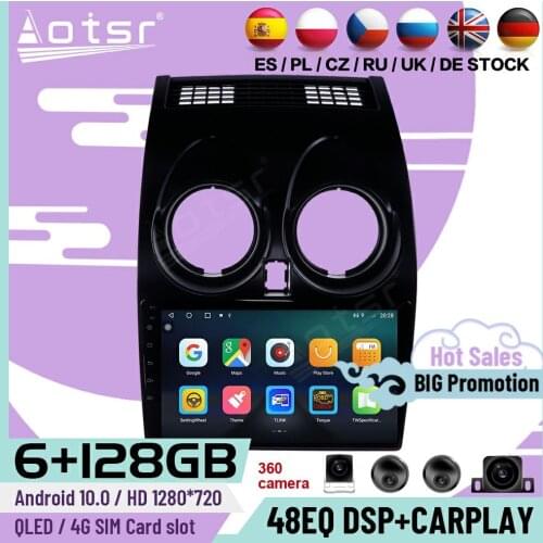 6+128G Carplay Multimedia Android Player For Nissan Qashqai 2006 2007 2008 2009 2010 2011 2012 2013 GPS Radio Receiver Head Unit