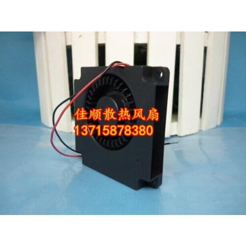 Original 50*50*10 12V 0.21A BFB0512HHA 2 line small blower fan turbine