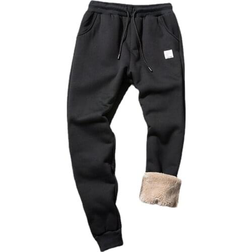 PASBOS Men's Warm Pants