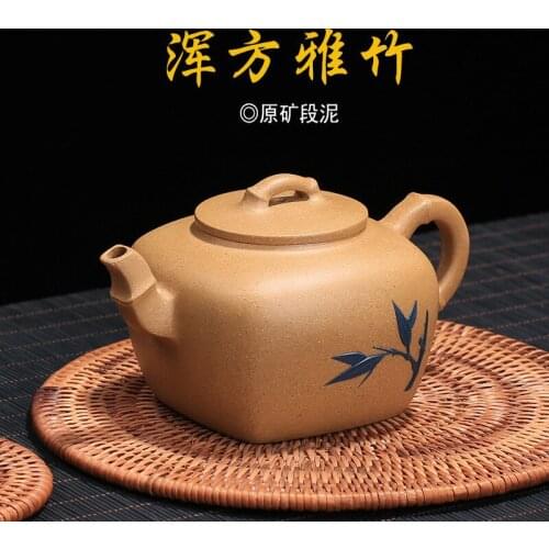 Purple Sand Huyuan Mining Section Mud Dual-colour Hunfang Yazhu Fine Handmade Teapot Factory First-hand Source Agent