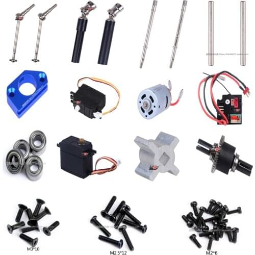 WLtoys K949 10428 RC Car spare parts motor servo receiver Front drive shaft Limiter Differential screw from K949-60 to K949-113