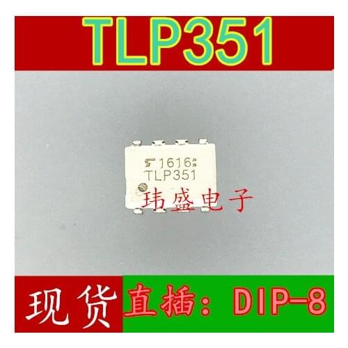 10pcs TLP351 DIP-8