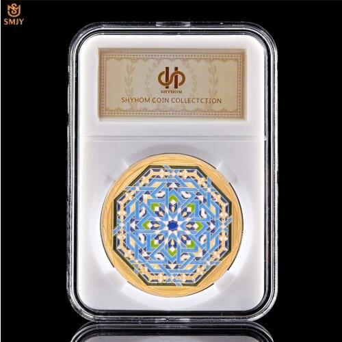 Saudi Arabia Rare Challenge Coin Muslim Islamic Calendar Gold Ramadan Festival Commemorative Coin Collection W/PCCB Holder