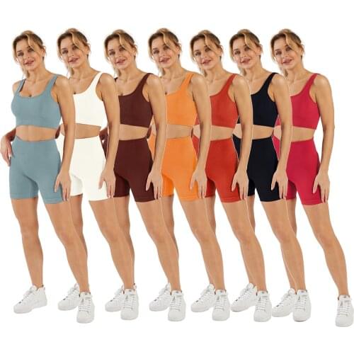 7 Colors Women Ladies Sports Fitness Trainning Suit U-neck Midriff-baring Padded Camisole+Solid Color Elastic Slim Shorts Sets
