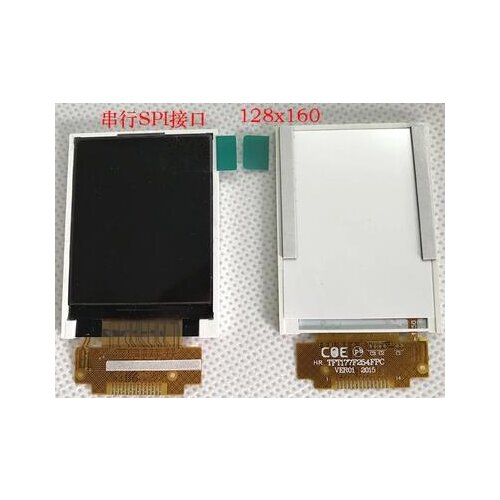 1.77 inch SPI TFT LCD Screen ST7735S Drive IC 128(RGB)*160