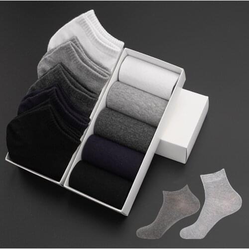 FRALOSHA Mens Black Socks