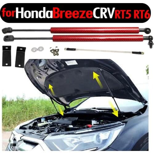 Gas Struts Lift Support Shock Damper for for HONDA CRV Breeze RT5 RT6 2017-2021 Auto Bonnet Hood Modify Carbon Fiber Absorber