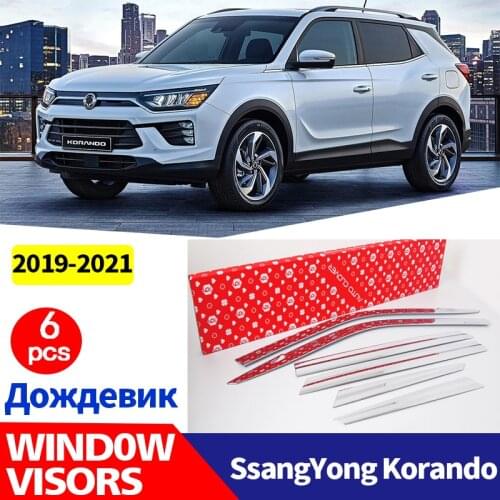 FOR SsangYong Korando Windows Visor Car Sun Rain Shield Deflectors awing trim Cover Exterior Smoke Guard Car Accessories