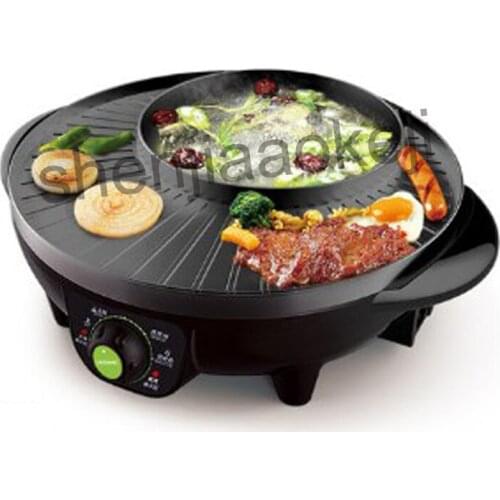 Multifunctional electric shabu roasted pot 1600W Electric Pan Grill BBQ Grill Raclette Grill Electric Hotpot With Grill Pan 220v