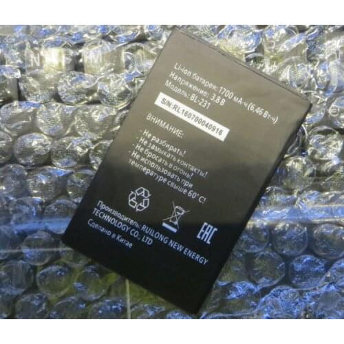 The new 2017 Tele2 battery MIDI bl-231 battery 1700mAH Rechargeable Li-ion Cell