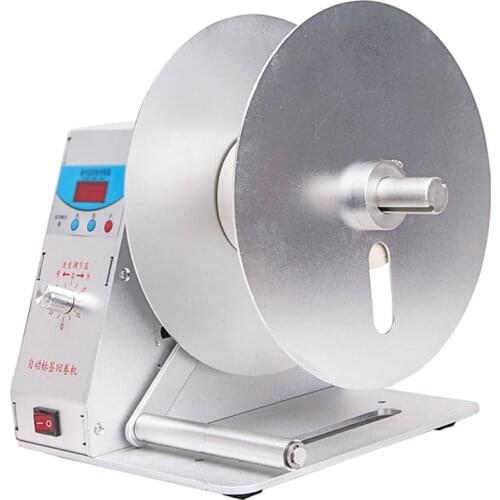 Office Label Machine Adjustable Speed Forward and Reverse Automatic Label Rewinder Rewinder 220V YZ