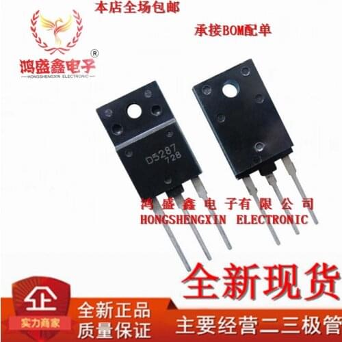 Original 2PCS/ D5287 1100 V7A 2SD5287 TO-3PF