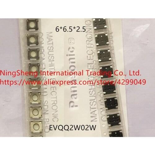 Original new 100% EVQQ2W02W touch switch 6*6.5*2.5mm waterproof and dust-proof inner mouse switch