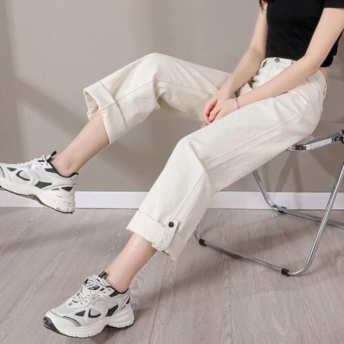 Womens Solid Wide Leg Jeans Pants High Waist Ankle-length Rolled hem Trousers Female 2021 Summer Lady Casual All-match Trouser