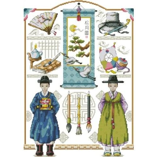 11/14/18/28/25/22/16ct Lovely Counted Cross Stitch Kit The Beauty of a Tradition Custom Fan Painting Calligraphy SO