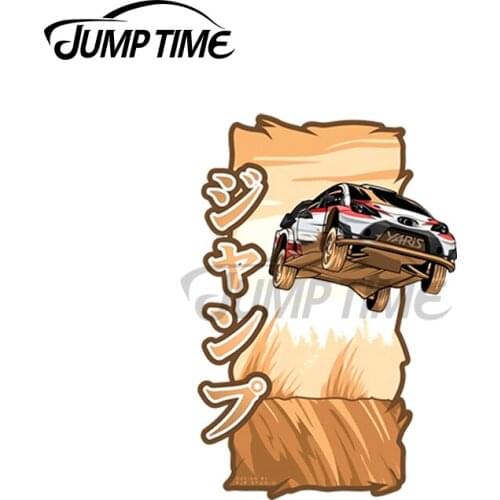 JumpTime 13 x 3.2cm For WRC Rally GR Bumper Car Stickers Scratch-Proof JDM Decal ATV VAN Cartoon Car Assessoires