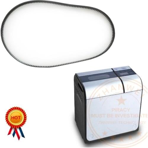 Conveyor Belt for Parts of Automatic Bread Machine BM1309-Z