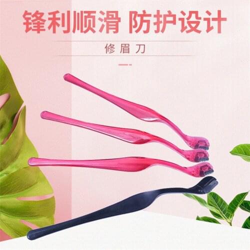 NEW 2Pcs Portable Makeup Eye Brow Razor Blade Eyebrow Trimmer Shaper Shaver Face Hair Remover Set Women Fashion Makeup