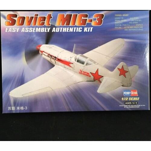 Trumpeter Soviet MIG-3 Fighter Bomber Plane 80229 1/72 Scale Static Model Toy TH06176-SMT2