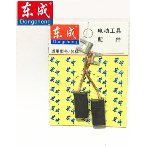 1 Set Carbon Brush Use For J1C-FF-16 And J1C-FF-30 Magnetic Drill Power Tool Accessories